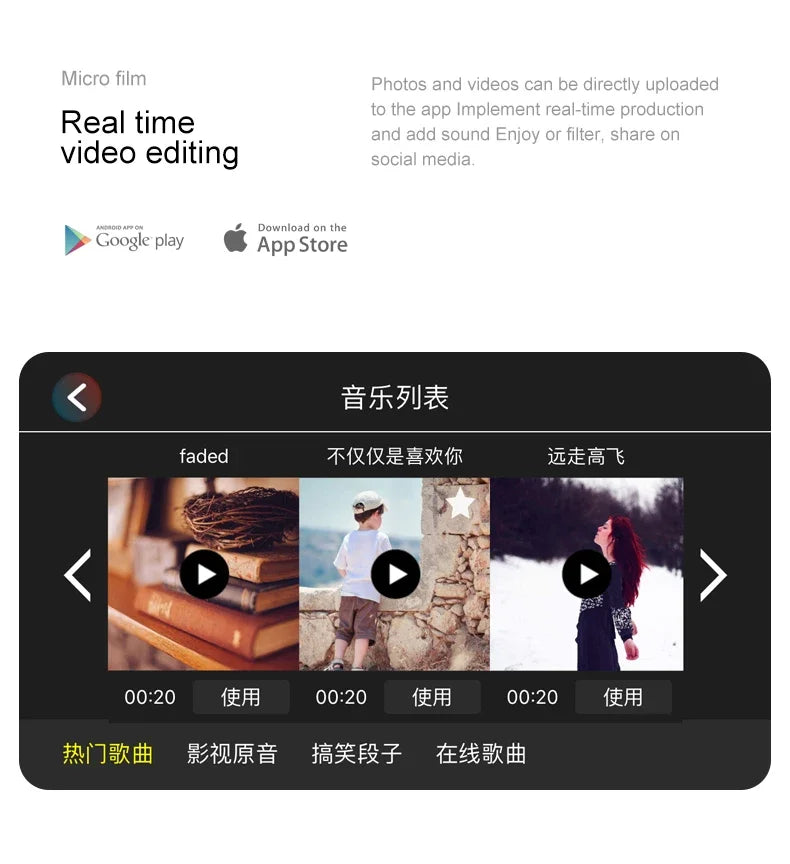 Aerial Drone – Dual-Camera, GPS & Optical Flow